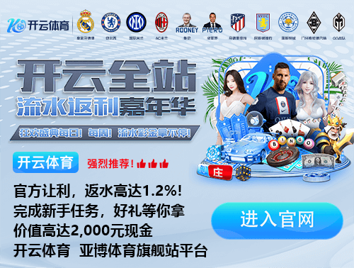 佩莱格里尼14次对阵西蒙尼输掉9场,仅少于对阵瓜帅的失利场次